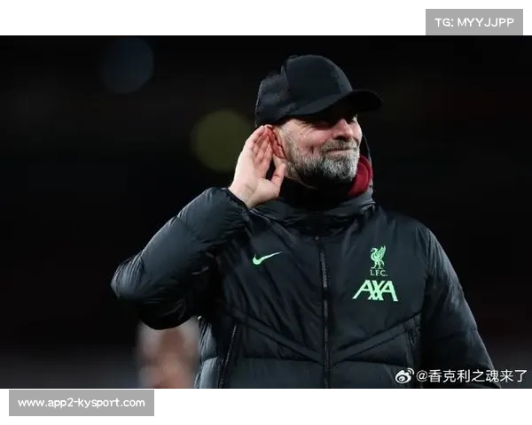 克洛普高位逼抢战术与切尔西传控反击平衡之探讨 克洛普高位逼抢战术与切尔西传控反击平衡之探讨